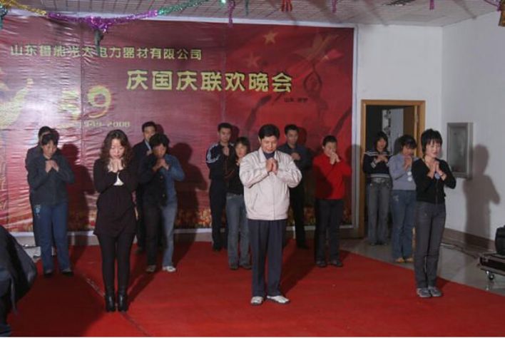 點(diǎn)擊查看詳細(xì)信息<br>標(biāo)題：?jiǎn)T工風(fēng)采-感恩的心 閱讀次數(shù)：5205