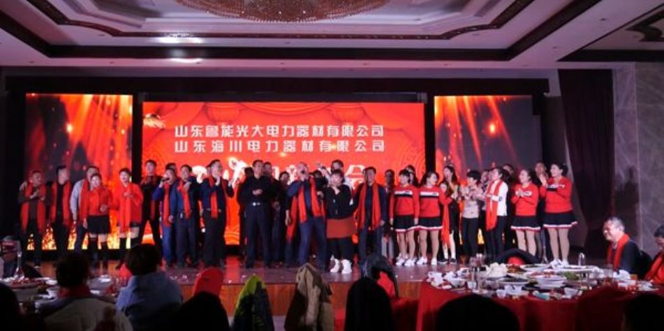 點(diǎn)擊查看詳細(xì)信息<br>標(biāo)題：2019年年會(huì) 閱讀次數(shù)：3767